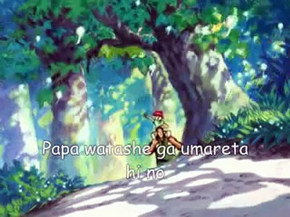 Mushiking OP 1 - Ikite koso and Lyrics