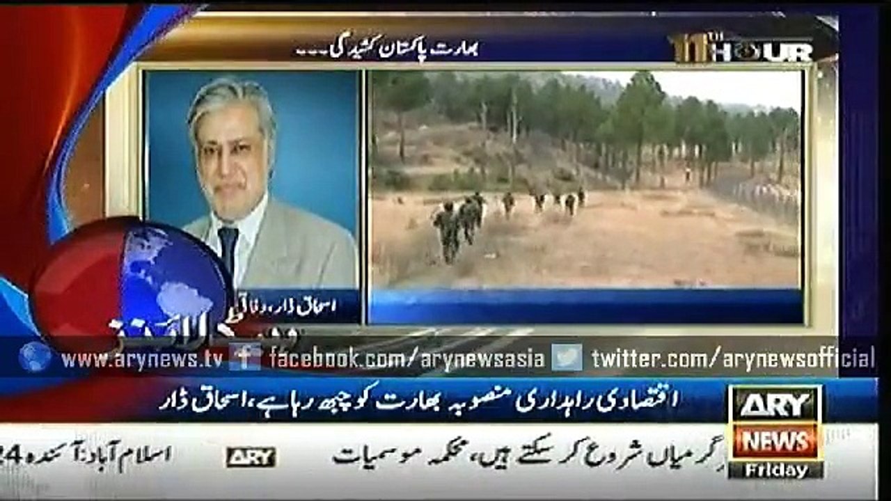 Headlines – 0100 – Friday – 12 – June – 2015