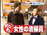 Japanese School Asahi Nihongo on TV with Robert and Denise