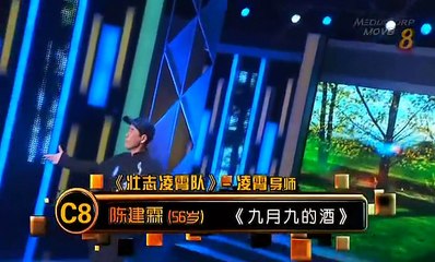 Golden Age Talentime 20150612