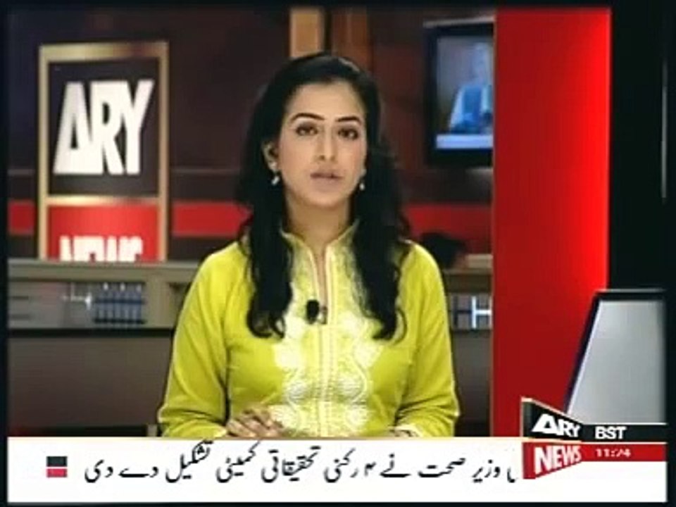 Karachi 9 years old girl married to 30 years old man