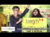 (Bersih 3.0 Countdown) Auntie Bersih : Kuning Kuning, Najib Pening