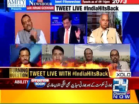 Situation Room 11th June 2015