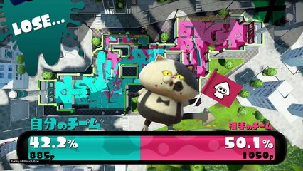 Splatoon（スプラトゥーン）オンラインデビュー戦d