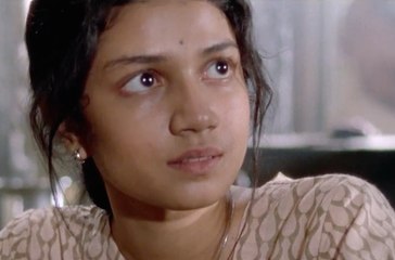 Bande-annonce : Umrika - VOST