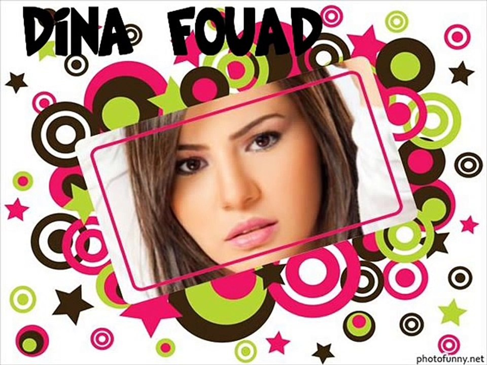 Dina Fouad My Love