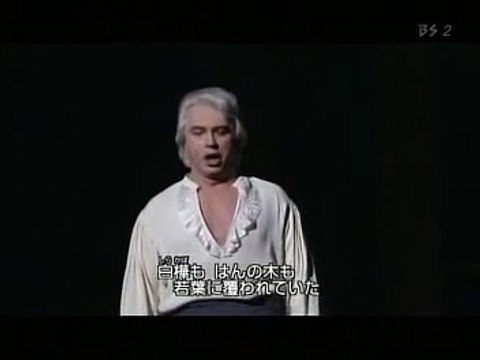 Dmitri Hvorostovsky - War and Peace - Andrei's Act I aria