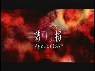 Anime poop: Mello the Lady's Man