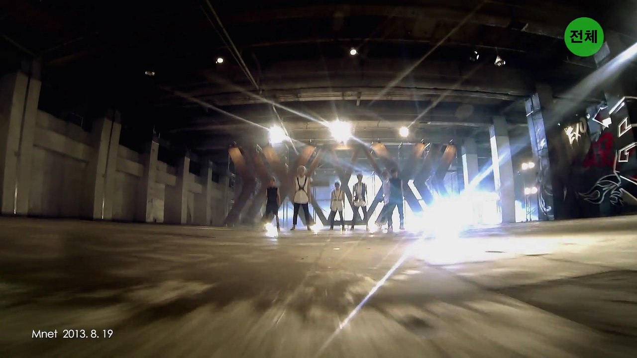 EXO - Growl (2nd version)(Korean ver.)