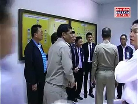 COMPLAINTS CENTRE 【PATTAYA PEOPLE MEDIA GROUP】 PATTAYA PEOPLE MEDIA GROUP