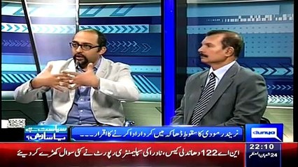 Kyun Itna Shiddat Se Hindustani React Kar Raha Hai- Musharraf Zaidi Explains