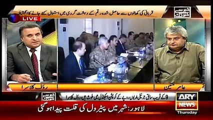 PTI has depoliticized KPK Police, Punjab & Sindh Govt will never do this - Rauf Klasra
