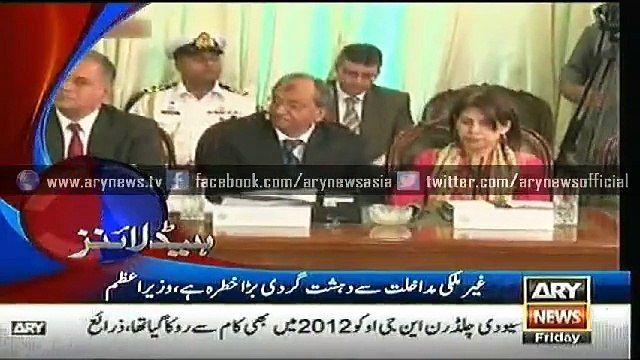 Headlines – 0500 – Friday – 12 – June – 2015