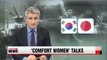 Korea, Japan hold talks over joint anniversary event