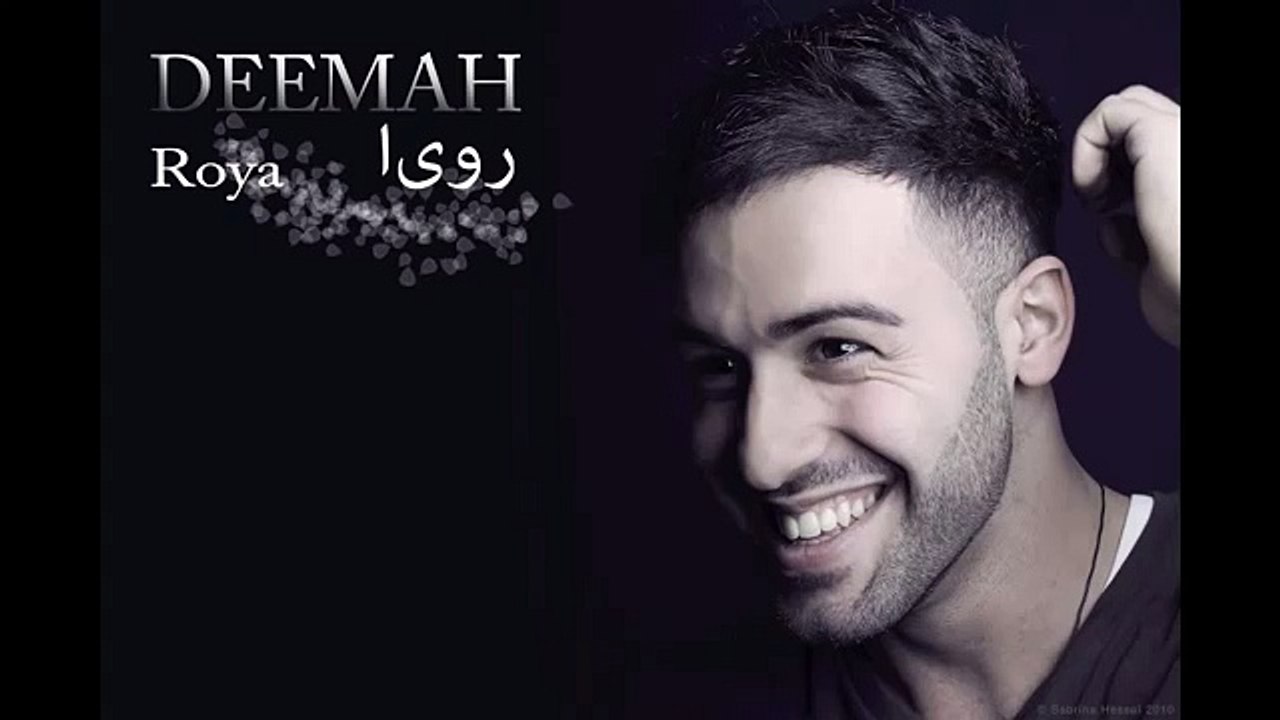 Hamed Anousheh - Roya (Persian)