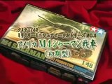 How to Build 1/48 Tamiya M4 Sherman Early Production Model Kit [1/4] | Tank Model Kit Japanese Show