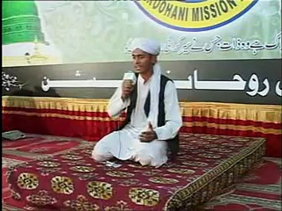 Ankhon Ko Wo Pur Kaif Nazare Nahi Bhule By Saifullah Maqsoodi