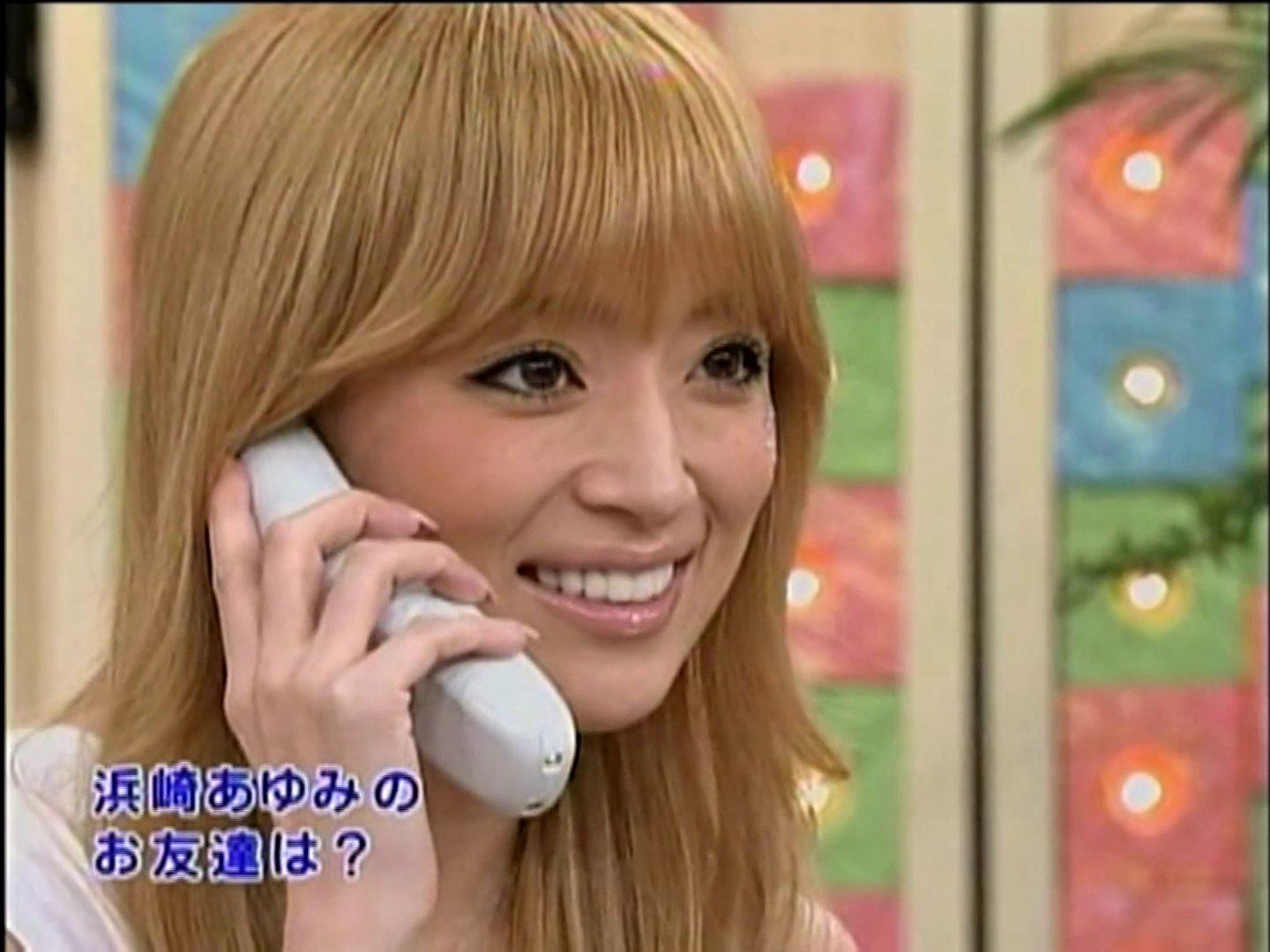 笑っていいとも Ayumi Hamasaki 浜崎あゆみ 動画 Dailymotion