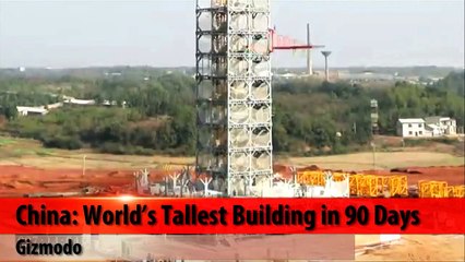 China to Build World's Largest Building in 90 Days!