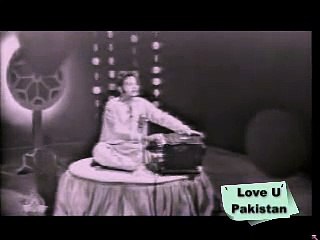 Ay Watan Pyare Watan