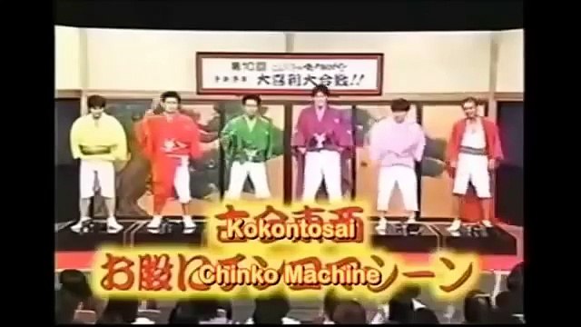 Japanese Game Show Hurt Penis ! Game Show Japanese, Funny TV Show