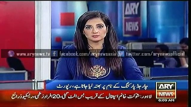 Headlines – 0600 – Friday – 12 – June – 2015