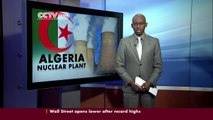 Algeria plans to build a nuclear plant