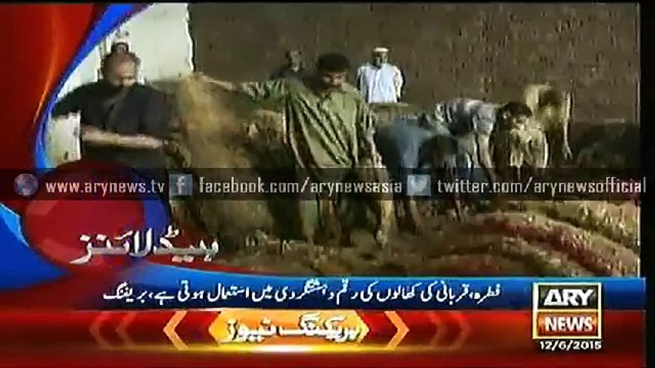 Headlines – 0700 – Friday – 12 – June – 2015