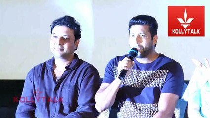 Romeo Juliet Movie Press Meet