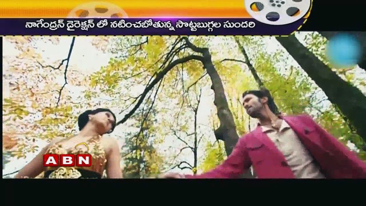 Taapsee turns lady oriented character (12 - 06 -2015)