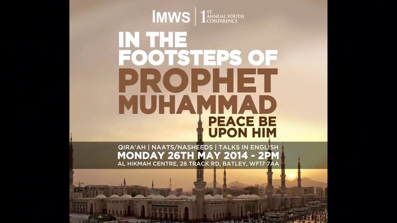 Hamd & Wo Mera Nabi Hai - Hamzah Al Mubarak Dhorat
