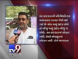 Shiv Sena, NCP strongly oppose Metro car shed at Aarey - Tv9 Gujarati