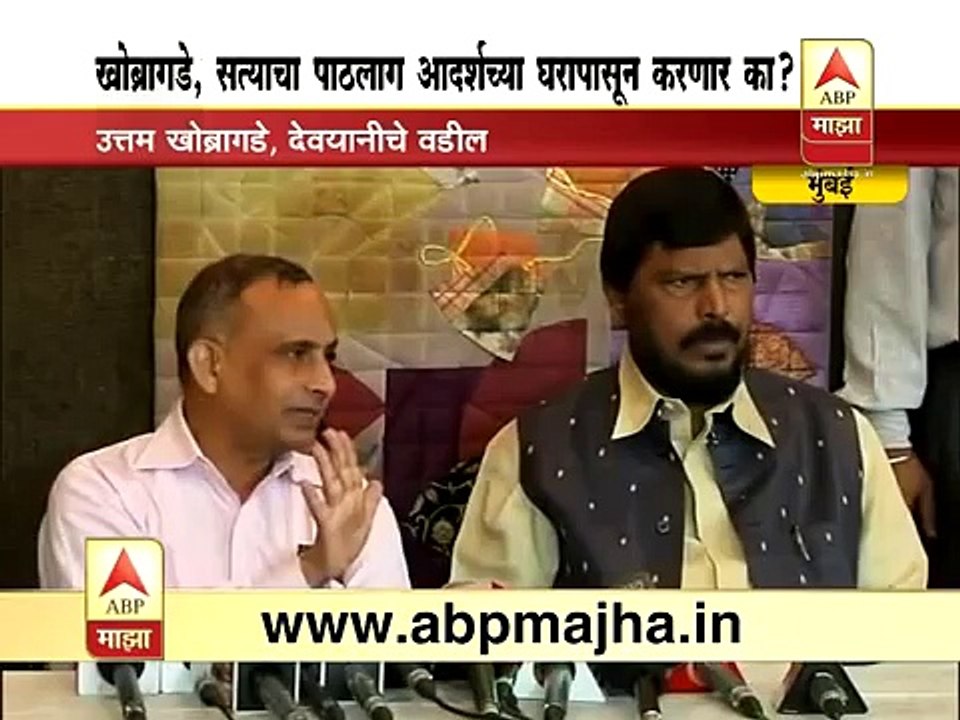 Devayani Khobragade & Uttam Khobragade