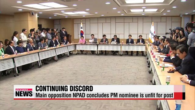 Discord over confirmation on Prime Minister nominee Hwang Kyo-ahn continues at assembly