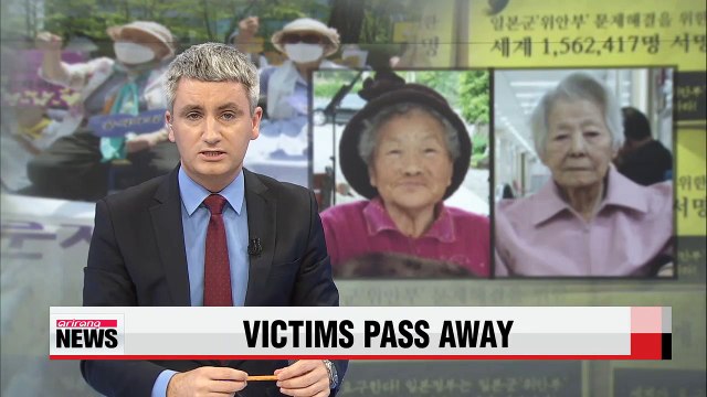 Two former sex slaves die; 50 surviving victims remain