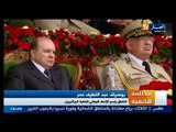 النشرة الإخبارية ليوم 10 فيفري 2014