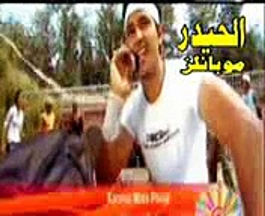 MISS CALL KUIN MARI JANI_MP