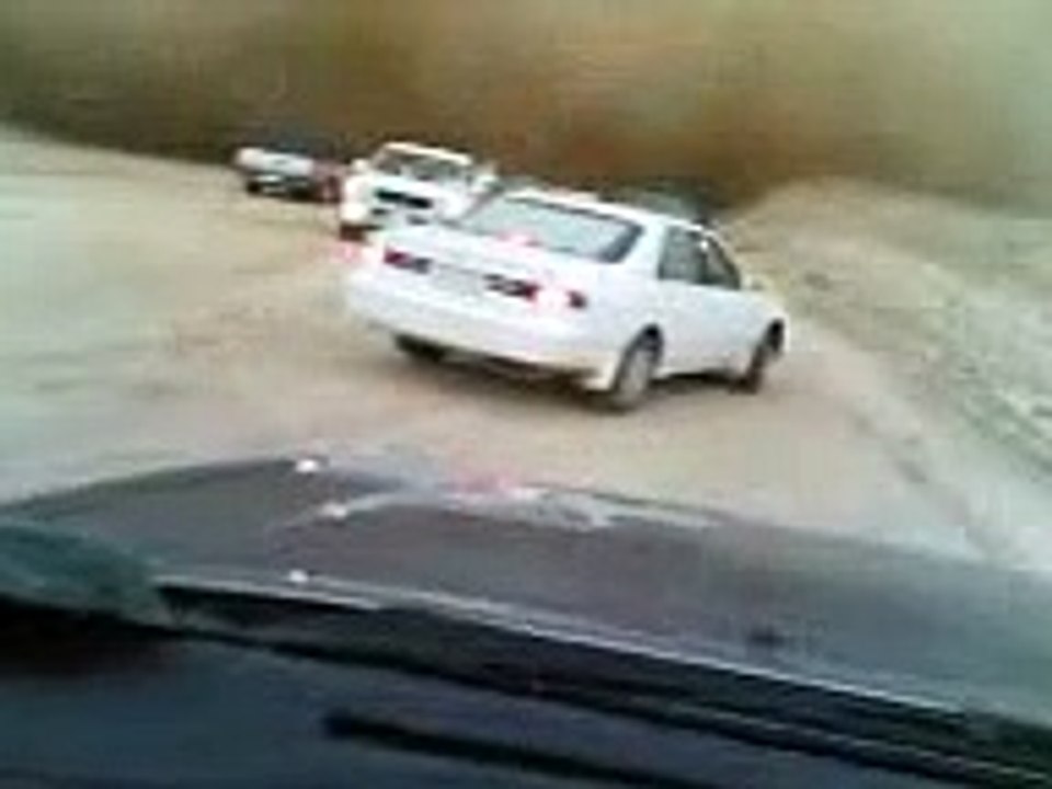 Allah  ka Azaab