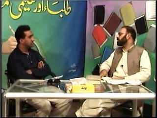 Talba aur taleemi masael Episode 23 part3 Zulfiqar Mughal