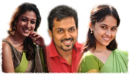 Kashmora has loads of suspense