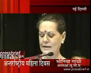 Sonia gandhi funny speech. Reading speech scripted in Italian