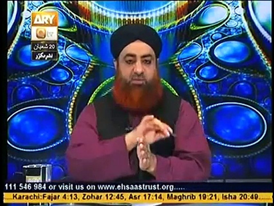 سحری کے نہایت اھم مسائل- Sehri kay masail -- Mufti Akmal Qtv