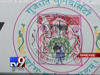 Gujarat University to digitize Ph.D thesis under UGC's Shodhganga project - Tv9 Gujarati