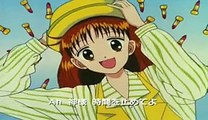 Marmalade Boy  (Opening y Ending) - Fandub en Español TV (1996)