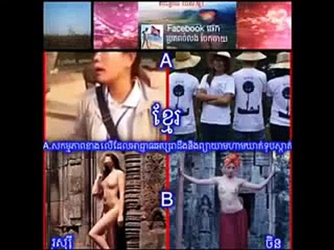 Angkor Wat Breaking News today | Khmer Hot News Facebook tofay