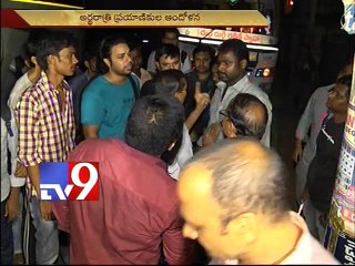 Passengers suffers a lot due to private travels negligence