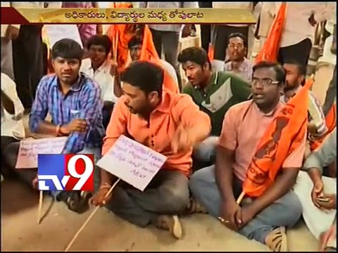 ABVP activists protest against decrease in Engineering seats in SV University