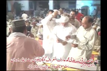 Shahid Yousaf Harooni Best Ever