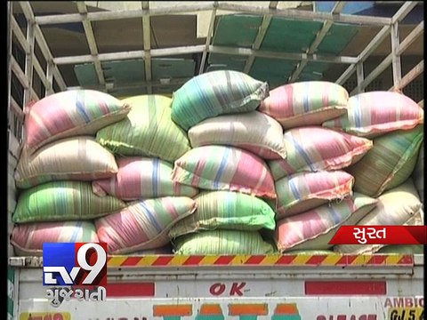 Food grain scam comes to light in Surat - Tv9 Gujarati