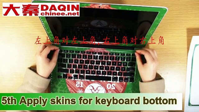 How to apply macbook skins